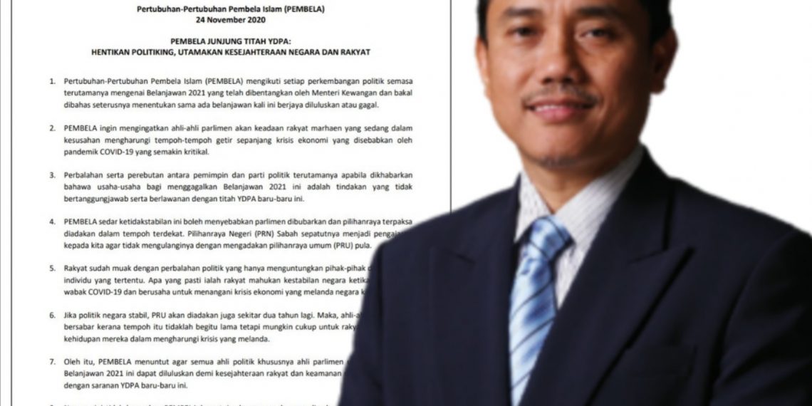 PDRM DAN MENTERI KDN HARUS JAWAB KENYATAAN KEKESALAN KELUARGA ALLAHYARHAM ADIB