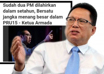 PPBM BANGGA MENCIPTA SEJARAH