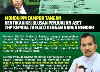 MOHON CAMPUR TANGAN PERDANA MENTERI HENTIKAN KELULUSAN PENJUALAN ASET TABUNG HAJI