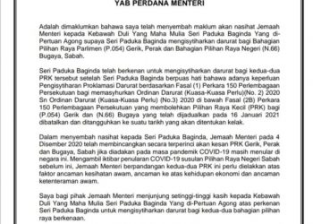 DARURAT DIISYTIHAR DI GERIK DAN BUGAYA