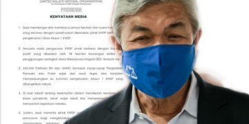 i-SINAR KWSP: MANSUHKAN SEMUA SYARAT, PERMUDAHKAN PENCARUM