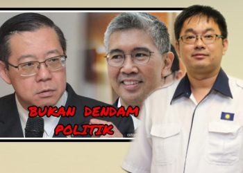 MEMANG TIADA JAMINAN PINJAMAN DARI KERAJAAN