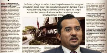 i-SINAR KWSP: APA BEZA KRITERIA DENGAN SYARAT?