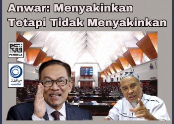 ANWAR: MEYAKINKAN NAMUN TIDAK MEYAKINKAN