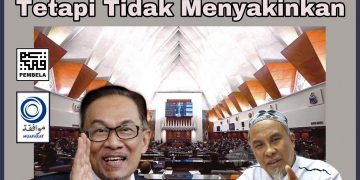 ANWAR: MEYAKINKAN NAMUN TIDAK MEYAKINKAN