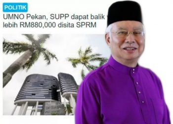 BUKTI PEGUAM NEGARA BAWAH PAKATAN HARAPAN SALAH GUNA KUASA?