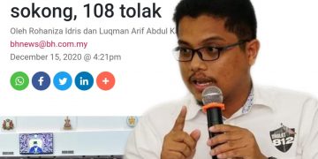 JIKA BAJET 2021 DITOLAK IA BUKAN BEERTI PERDANA MENTERI HILANG KEPERCAYAAN