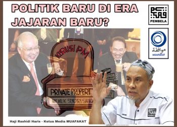 POLITIK BARU DI ERA JAJARAN BARU?