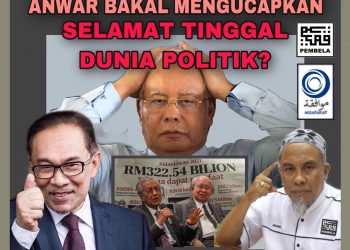 ANWAR BAKAL MELEPASKAN JAWATAN DAN MENINGGALKAN DUNIA POLITIK?