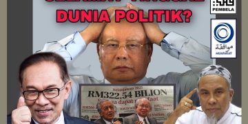 ANWAR BAKAL MELEPASKAN JAWATAN DAN MENINGGALKAN DUNIA POLITIK?