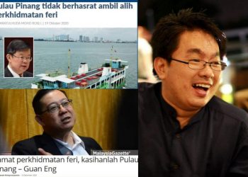 ADAKAH KERAJAAN PERLU LAYANI PERMINTAAN PULAU PINANG SAHAJA? 
