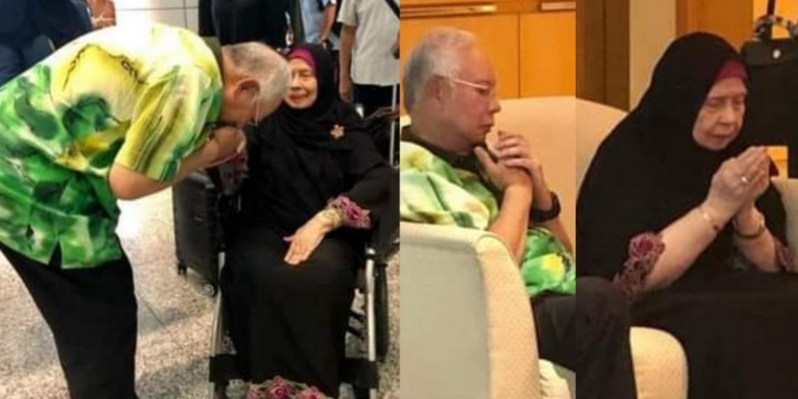 TUN RAHAH: BERKAT DOA SEORANG IBU TUA
