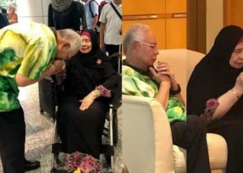 TUN RAHAH: BERKAT DOA SEORANG IBU TUA