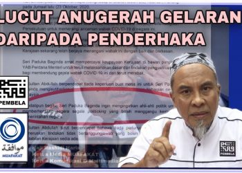 LUCUT ANUGERAH GELARAN DARIPADA PENDERHAKA