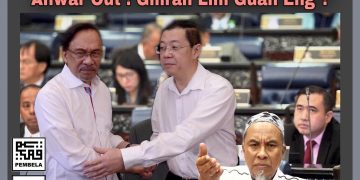 KETUA PEMBANGKANG: ANWAR OUT! GILIRAN LIM GUAN ENG?