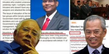 KENAPA KEMATIAN ARWAH ADIB WAJAR DISIASAT MELALUI RCI?