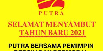 PERUTUSAN TAHUN BARU 2021 PARTI PUTRA