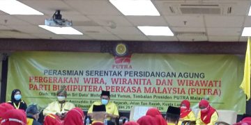 MAJLIS PERASMIAN PERSIDANGAN PERGERAKAN WIRA, WIRANITA, WIRAWATI PUTRA