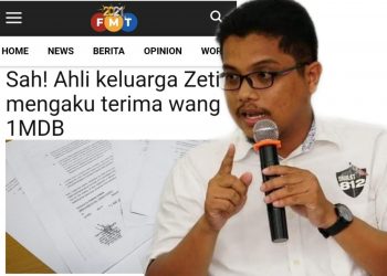 ADAKAH WUJUD KONSPIRASI TERTINGGI TERHADAP NAJIB?