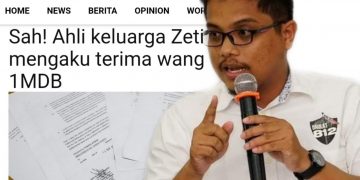 ADAKAH WUJUD KONSPIRASI TERTINGGI TERHADAP NAJIB?