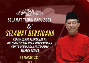 SELAMAT TAHUN BARU 2021 RAKYAT MALAYSIA