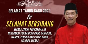 SELAMAT TAHUN BARU 2021 RAKYAT MALAYSIA