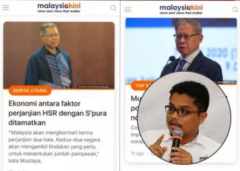 MEMAHAMI KERUGIAN AKIBAT PEMBATALAN HSR MELALUI SUDUT EKONOMI KEYNESIAN DAN KONSERVATIF FISKAL