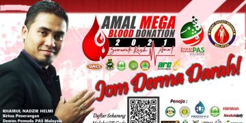 PEMUDA PAS DAN PUSAT DARAH NEGARA ANJUR DERMA DARAH MEGA