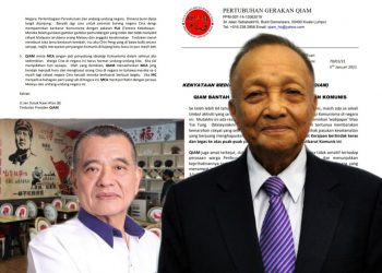 QIAM BANTAH MCA SOKONG AKTIVITI AGUNGKAN KOMUNIS