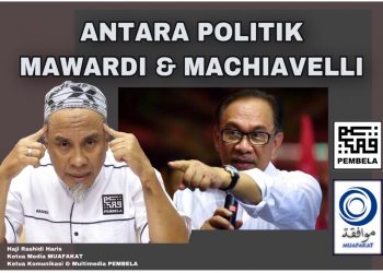 ANTARA POLITIK MAWARDI DAN MACHIAVELLI