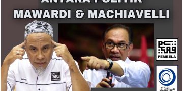 ANTARA POLITIK MAWARDI DAN MACHIAVELLI