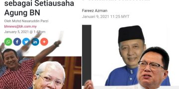 BEZA AHMAD JAZLAN DENGAN ANNUAR MUSA