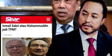 LANGKAH MUHYIDDIN LANTIK TIMBALAN PERDANA MENTERI DARIPADA UMNO