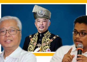 DARURAT MEMUDAHKAN KERAJAAN MELAKSANAKAN UNDANG-UNDANG BAGI MENGEKANG COVID-19