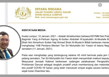 PERIHAL DARURAT YANG HARUS RAKYAT TAHU – SIRI I