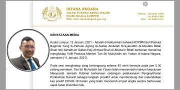 PERIHAL DARURAT YANG HARUS RAKYAT TAHU – SIRI I