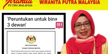 PERUNTUKAN RM35.4 JUTA UNTUK BINA 3 DEWAN TIDAK WAJAR DISALURKAN