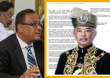 KEPUTUSAN GANTUNG PARLIMEN KETIKA DARURAT 2021 TIDAK BOLEH DICABAR DI MAHKAMAH