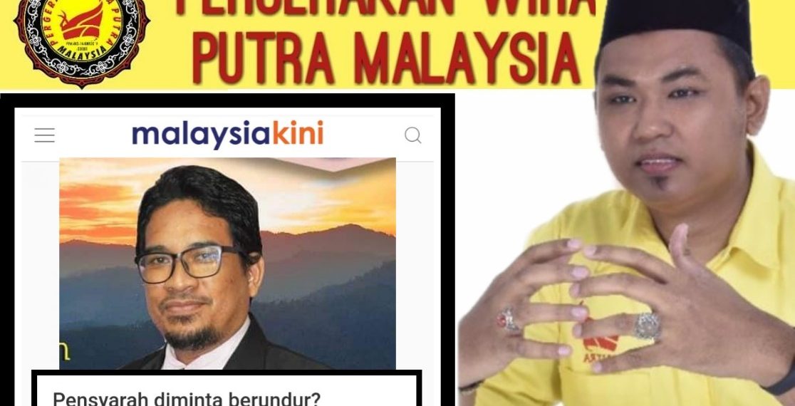 WIRA PUTRA GESA UITM BERI PENJELASAN, HENTI TINDAS PENGAMAL AKADEMIK