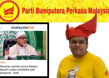 PUTRA NASIHAT HAJI HADI