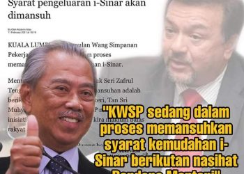 KRONOLOGI DESAKAN MENUNTUT PENGELUARAN I-SINAR TANPA SYARAT