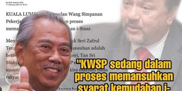 KRONOLOGI DESAKAN MENUNTUT PENGELUARAN I-SINAR TANPA SYARAT