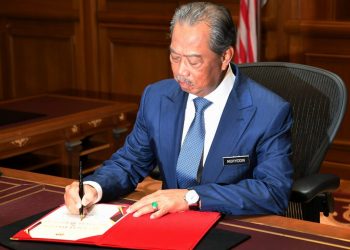 KENAPA PMO TIDAK GERAKKAN “PULUHAN RIBU CYTRO” SEDIA ADA PERTAHAN PERDANA MENTERI?