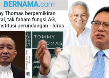 PEGUAM NEGARA KATA TOMMY THOMAS DANGKAL, TUBUH SEGERA RCI
