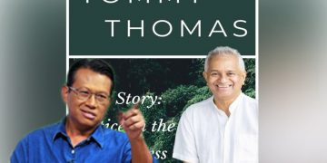 MEMBINA NARATIF BARU LEBIH PENTING DARIPADA MEMBINA NEGARA