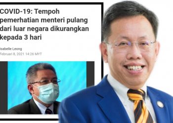 SARAWAK TIDAK BENAR KUARANTIN 3 HARI, TIDAK KIRA MENTERI ATAUPUN VIP