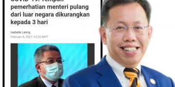 SARAWAK TIDAK BENAR KUARANTIN 3 HARI, TIDAK KIRA MENTERI ATAUPUN VIP
