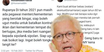 PEGAWAI MENTERI DARI KEMENTERIAN MANA UGUT PIHAK MEDIA?