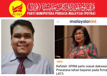 SPRM PERLU SIASAT TUDUHAN TERHADAP PRASARANA