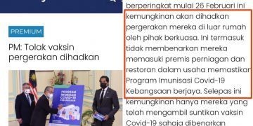 ISU VAKSIN COVID-19: TANGANI PERSEPSI MASYARAKAT, KERAJAAN WAJAR ELAK DILABEL ‘DIKTATOR’